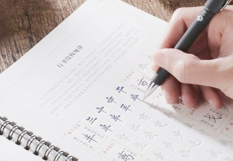 Tầm quan trọng của việc học tiếng Trung Quốc như một ngôn ngữ thứ hai