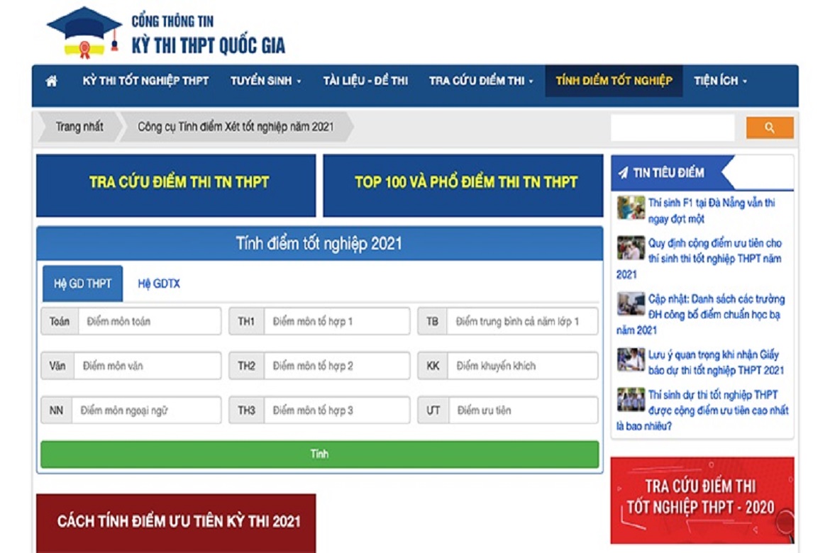 Website tự chấm điểm thi tốt nghiệp THPT năm 2021