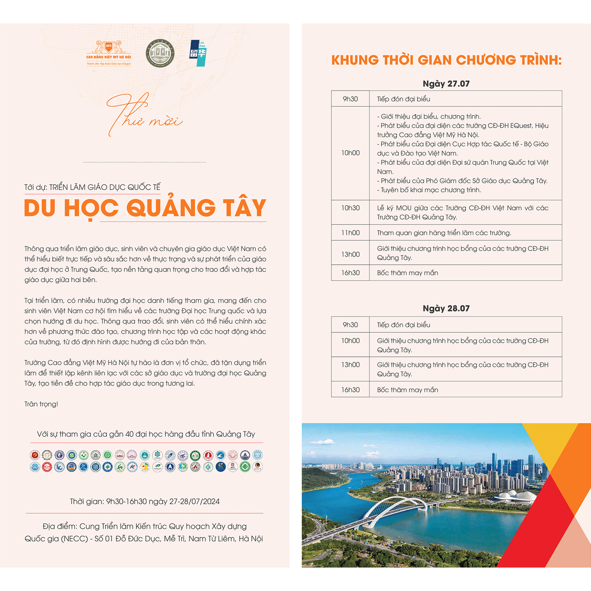 [ Sự kiện sắp tới ] Triển lãm giáo dục quốc tế: Du học Quảng Tây