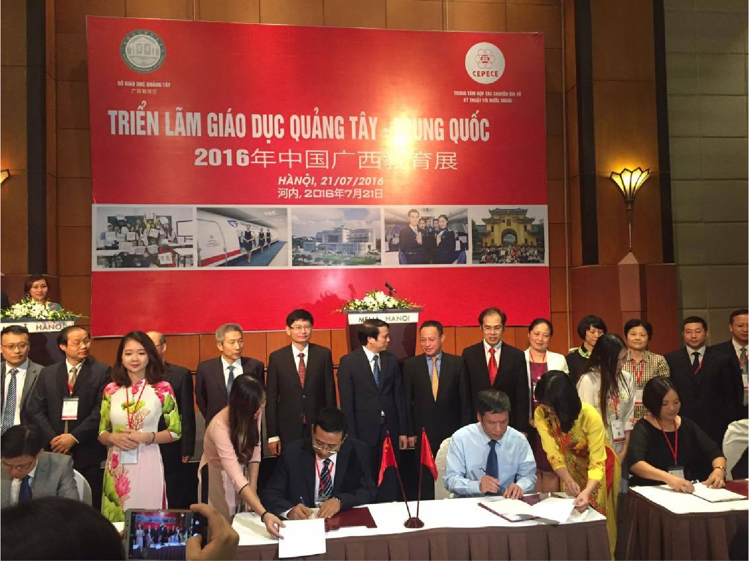 [ Sự kiện sắp tới ] Triển lãm giáo dục quốc tế: Du học Quảng Tây