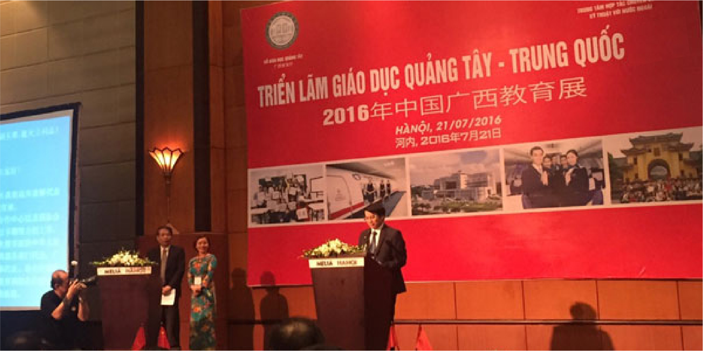 [ Sự kiện sắp tới ] Triển lãm giáo dục quốc tế: Du học Quảng Tây