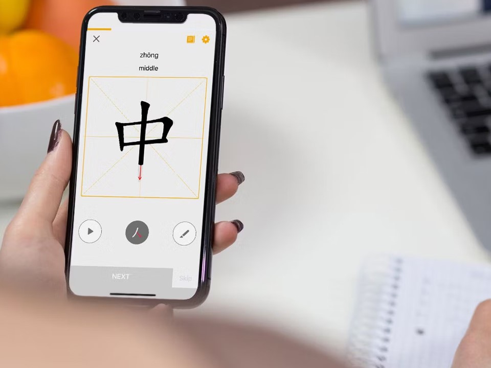10 lợi ích không ngờ khi học cao đẳng tiếng Trung – khám phá ngay!